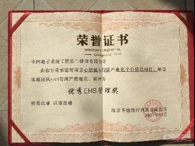 微信图片_202.jpg