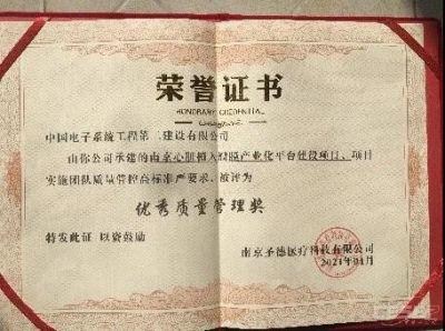 微信图片_202.jpg